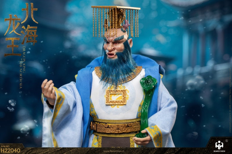 Chinese Mythology Series - North Sea Dragon King image 4