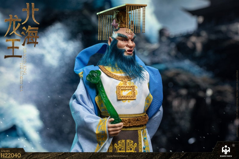 Chinese Mythology Series - North Sea Dragon King image 8