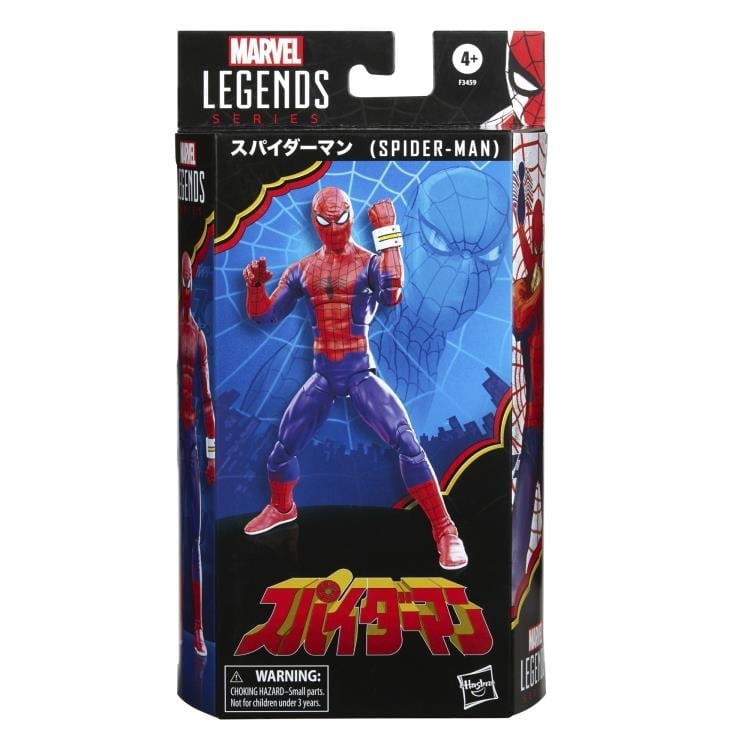 Spider-Man (Toei TV Series) Marvel Legends Spider-Man image 8