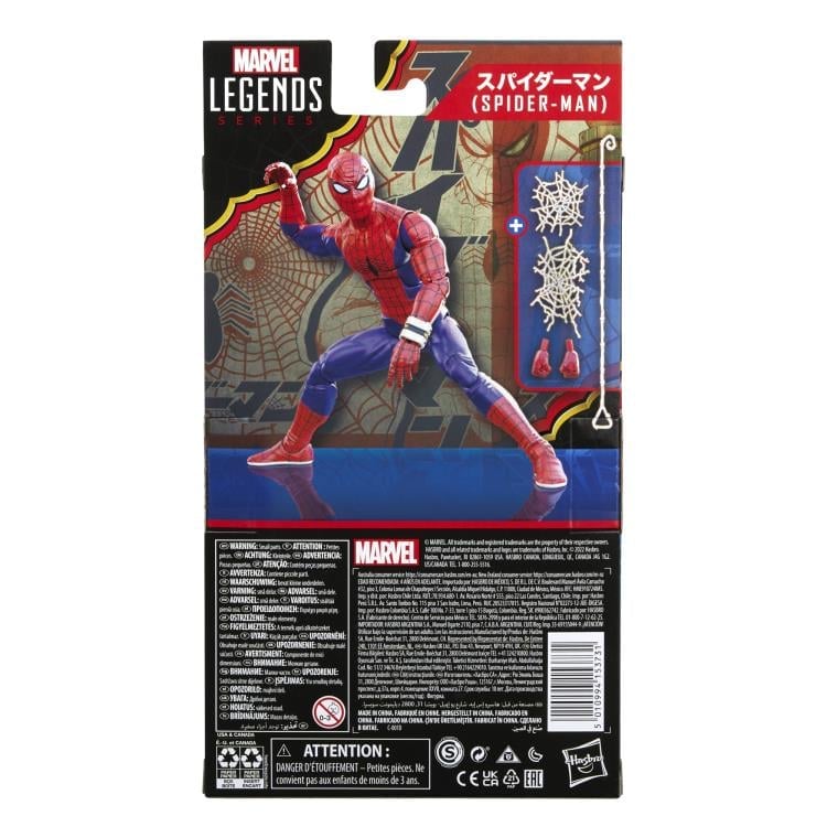 Spider-Man (Toei TV Series) Marvel Legends Spider-Man image 9