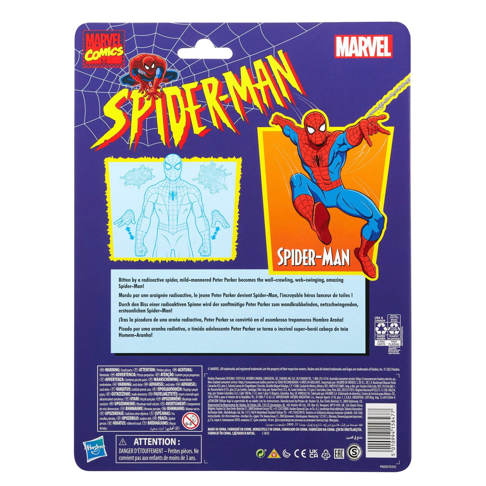 Spider-Man Marvel Legends Retro Collection Spider-Man (Cel Shaded Ver.) image 9