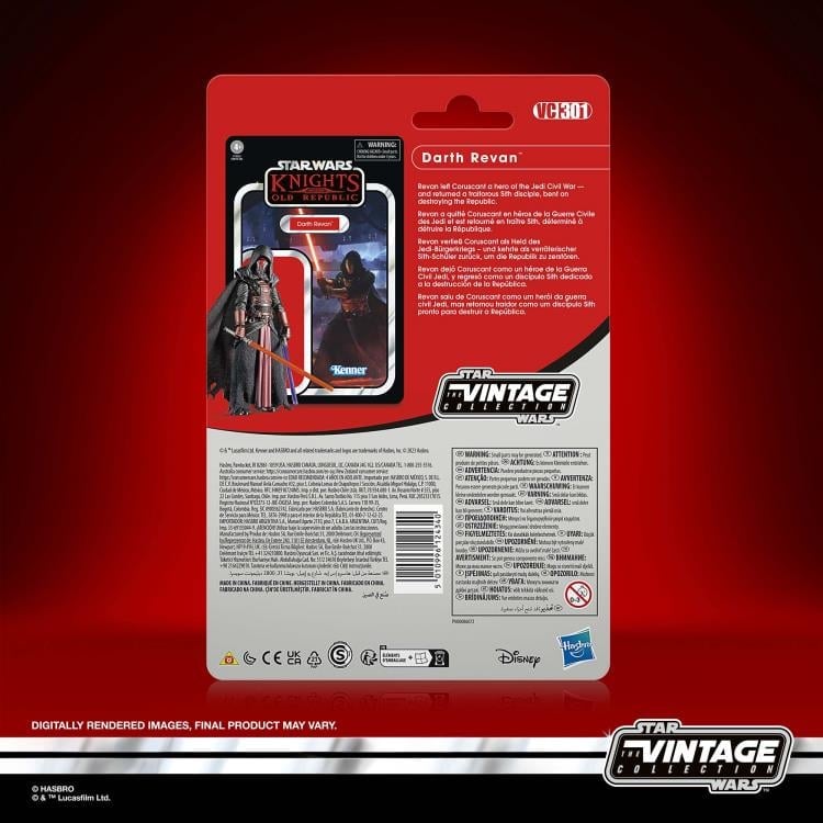 Star Wars: The Vintage Collection Darth Revan (Knights of the Old Republic) image 9