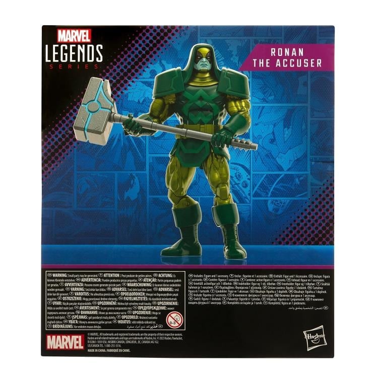 Guardians of the Galaxy Marvel Legends Ronan the Accuser Exclusive image 9