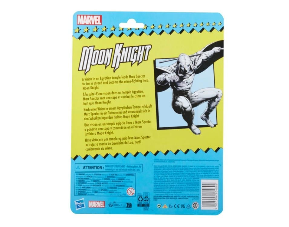 Moon Knight (Comic) Marvel Legends Retro Collection Moon Knight Exclusive image 10