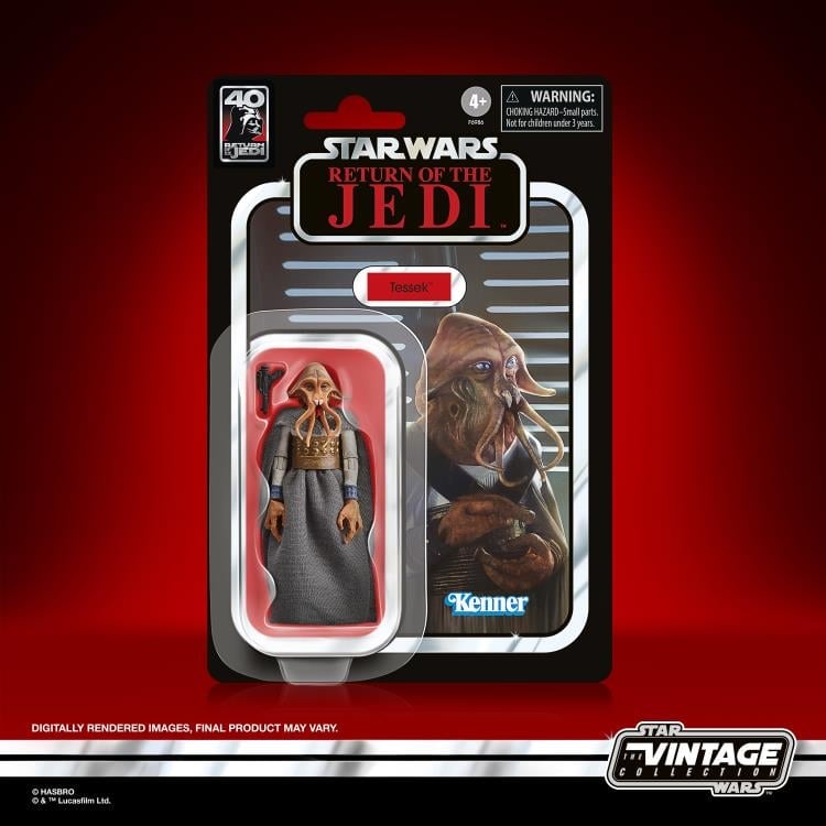 Star Wars 40th Anniversary The Vintage Collection Jabba's Court Denizens Four-Pack image 10