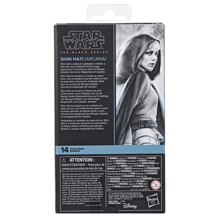Star Wars: The Black Series Shin Hati (Arcana) Exclusive image 10