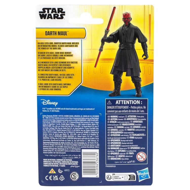 Star Wars Epic Hero Series Darth Maul image 6