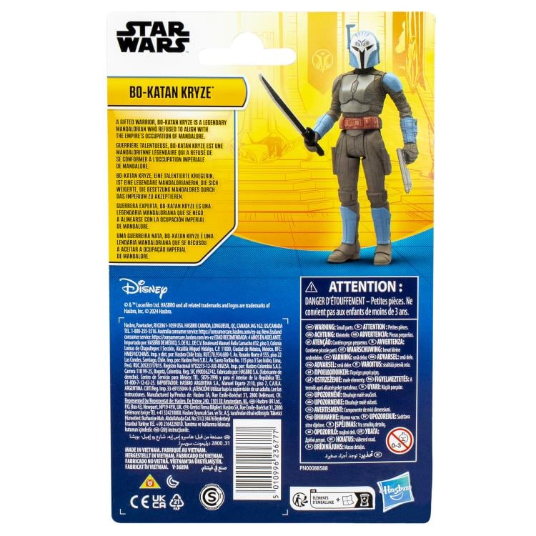 Star Wars Epic Hero Series Bo-Katan image 6