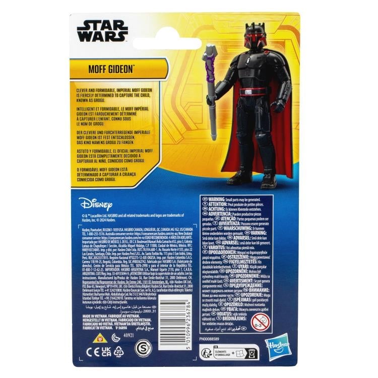 Star Wars Epic Hero Series Moff Gideon image 6