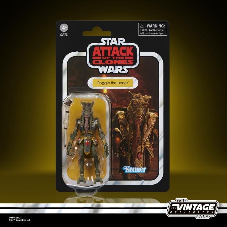 Star Wars: The Vintage Collection Poggle the Lesser (Attack of the Clones) image 10