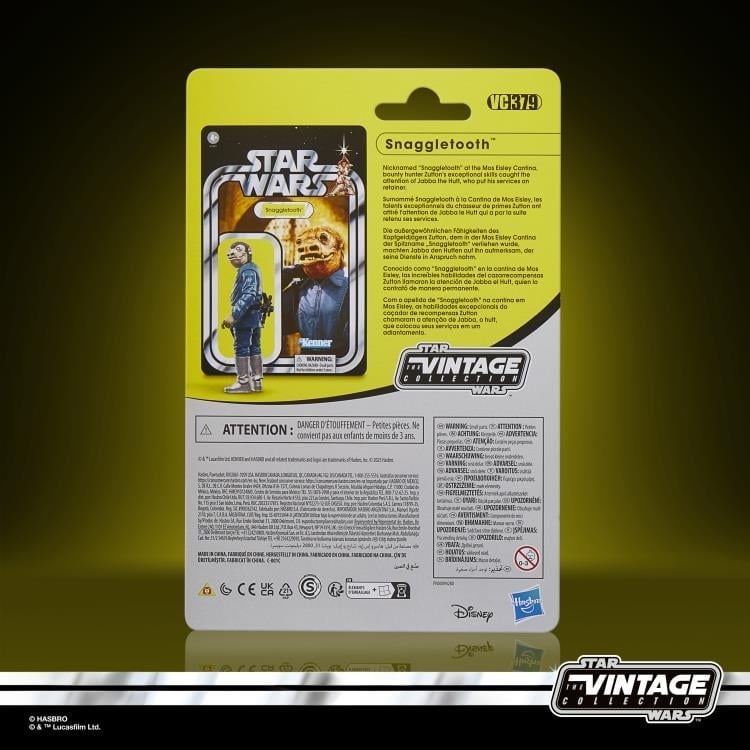 Star Wars: The Vintage Collection Cantina Adventure Four-Pack (A New Hope) image 10