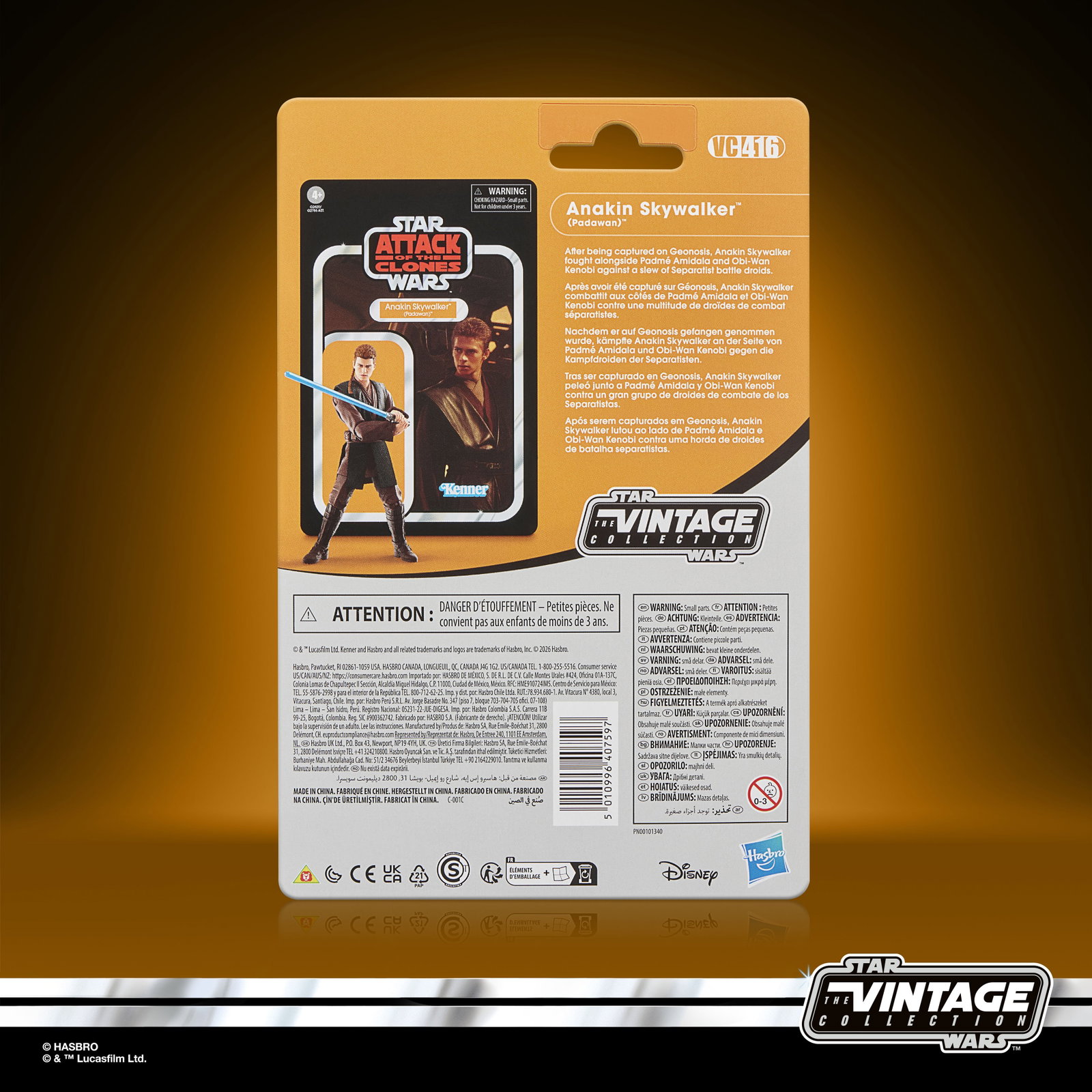 Star Wars: The Vintage Collection Anakin Skywalker (Attack of the Clones) image 10