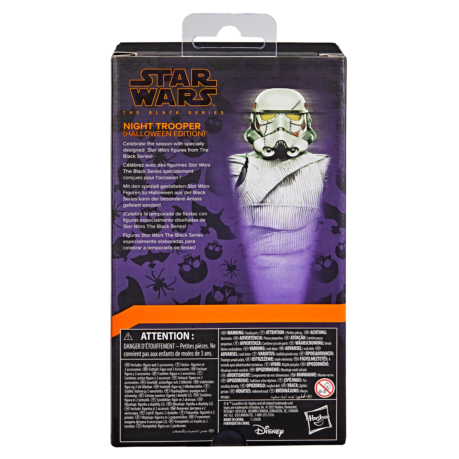 Star Wars: The Black Series Night Trooper (Halloween Edition) image 7