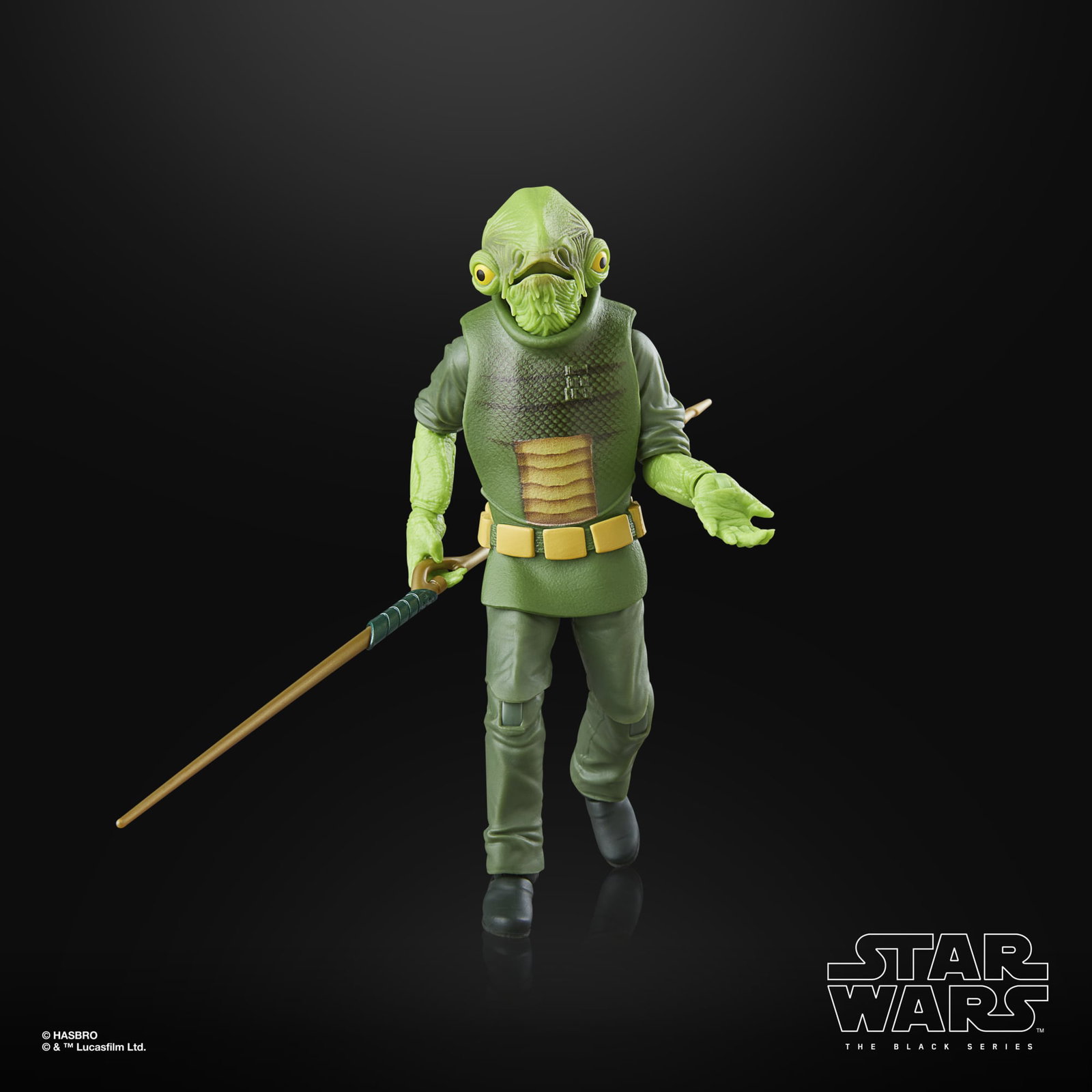 Star Wars: The Black Series Mon Calamari (Halloween Edition) image 5