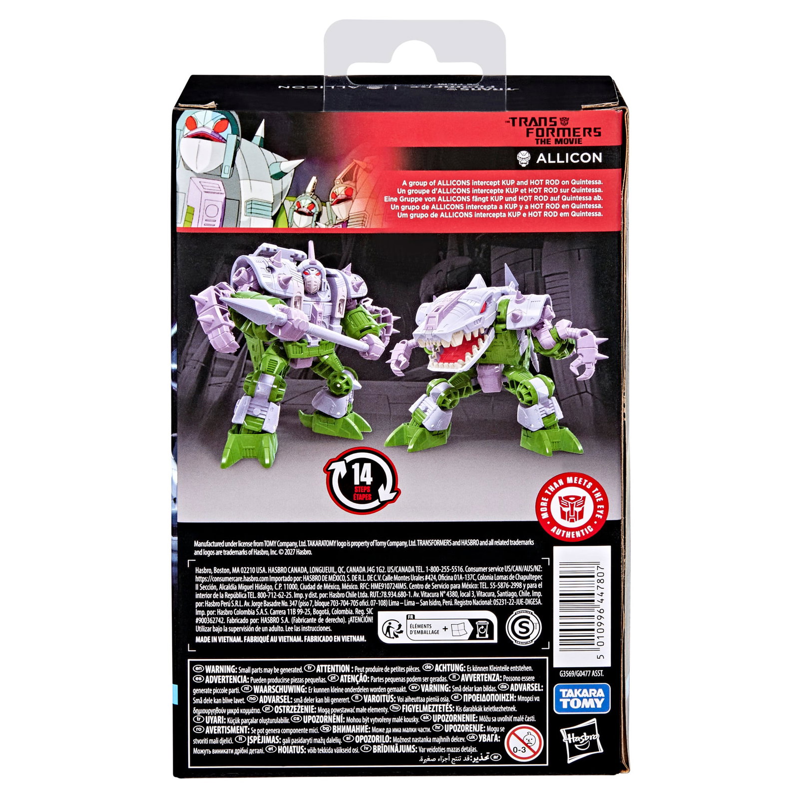 The Transformers: The Movie Studio Series Deluxe Class Allicon image 8