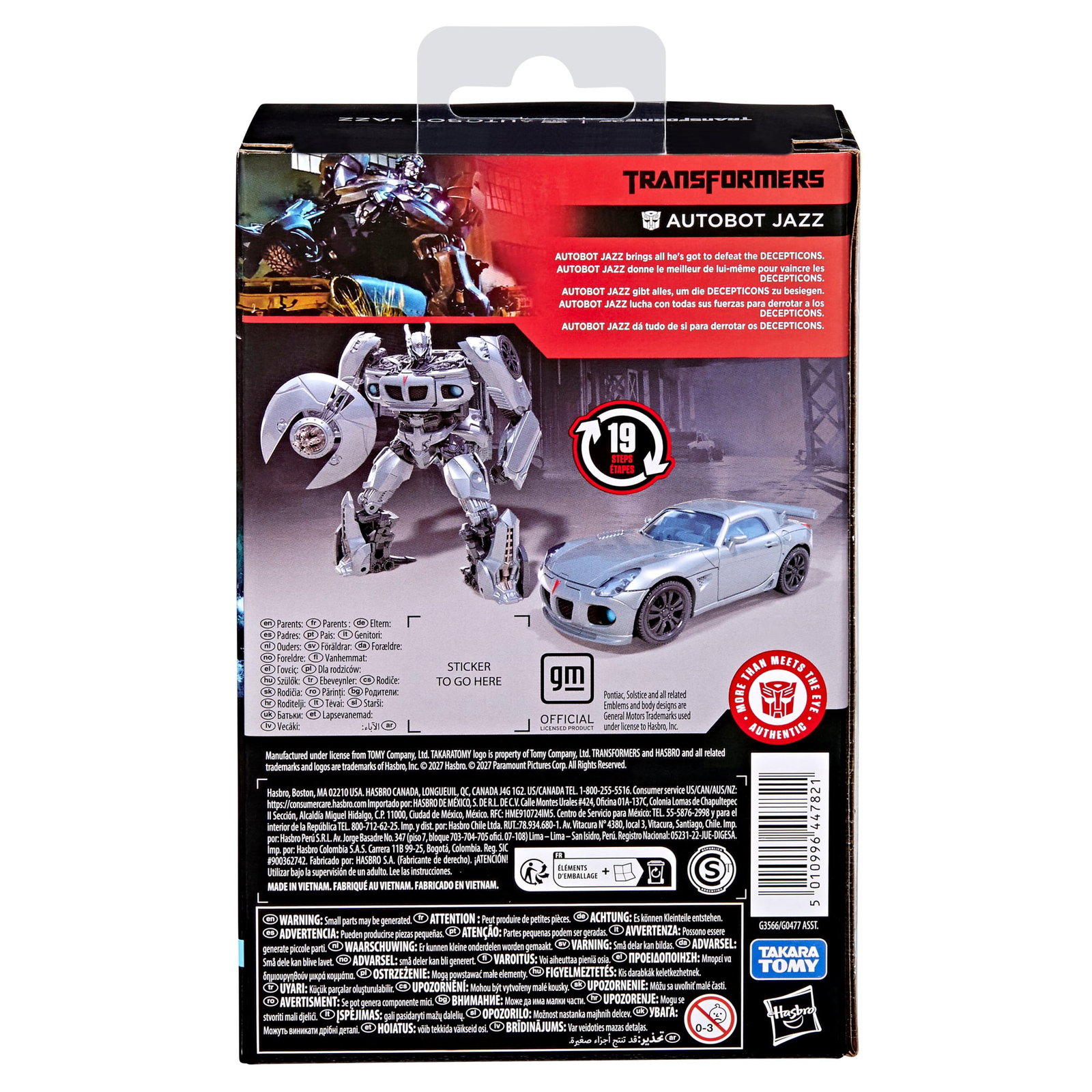 Transformers Studio Series Deluxe Class Autobot Jazz image 8