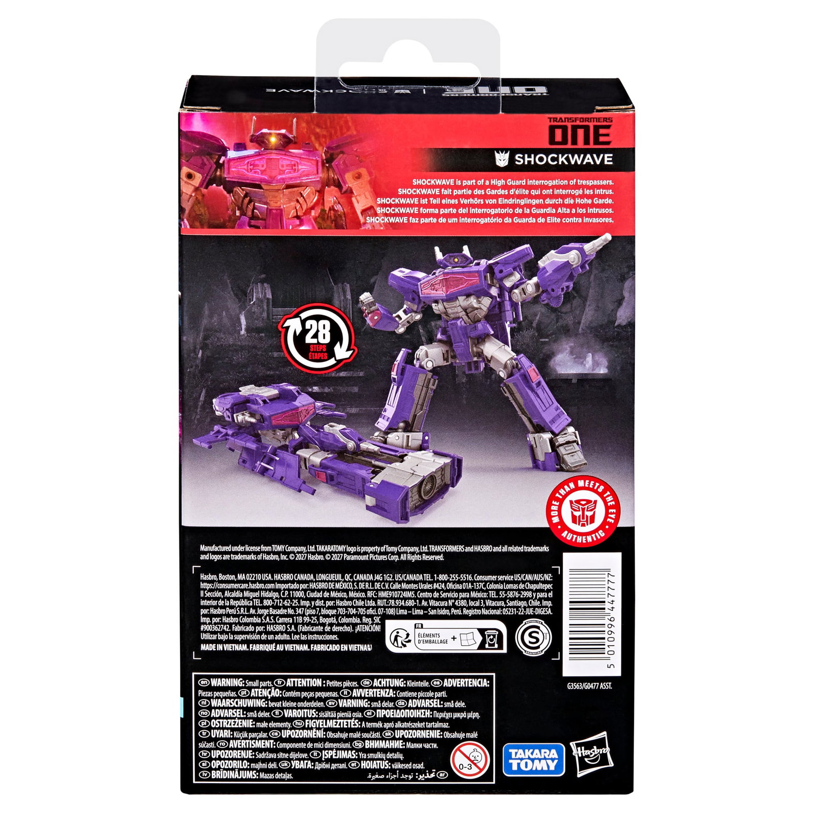 Transformers: One Studio Series Deluxe Class Shockwave image 8