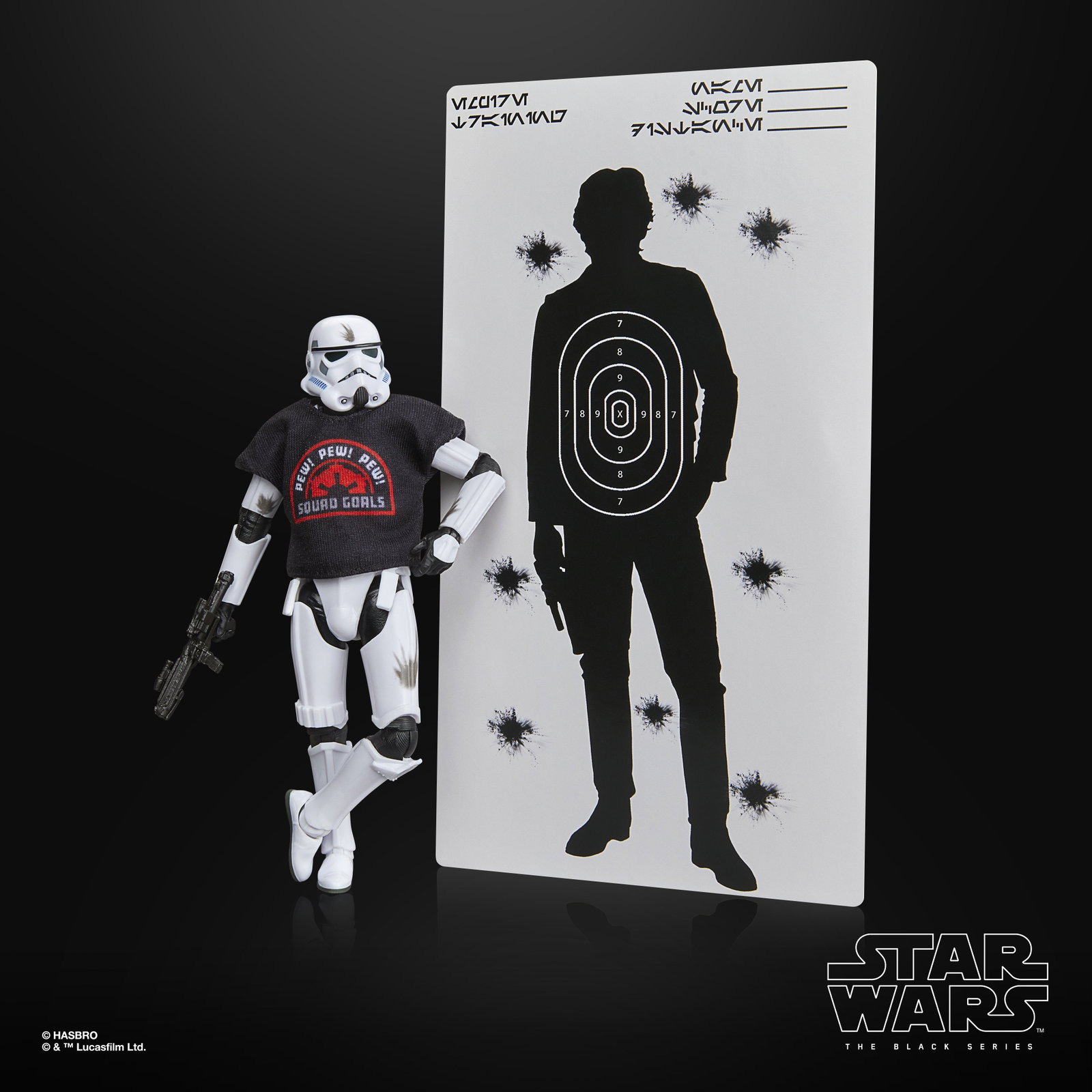 Star Wars: The Black Series Stormtrooper (May the 4th Be With You Premium Ver.) Exclusive image 3