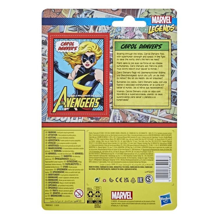 Marvel Legends Retro Collection Captain Marvel image 6