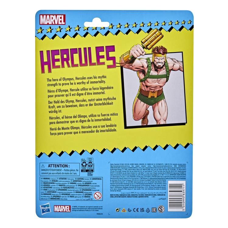 Marvel Legends Retro Collection Marvel's Hercules image 5