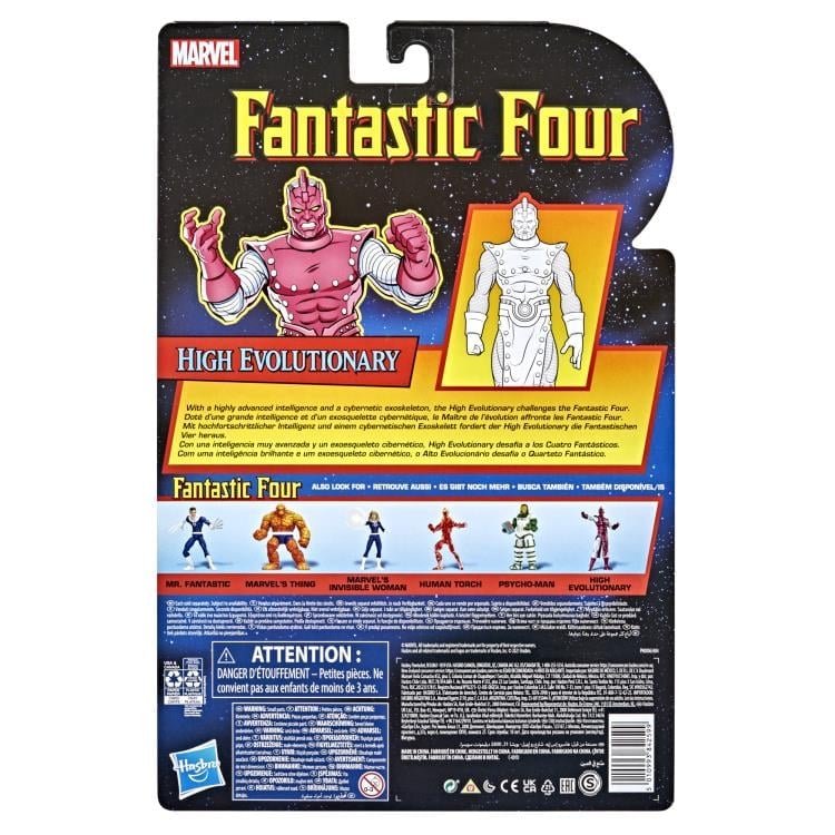 Fantastic Four Marvel Legends Retro Collection High Evolutionary image 9