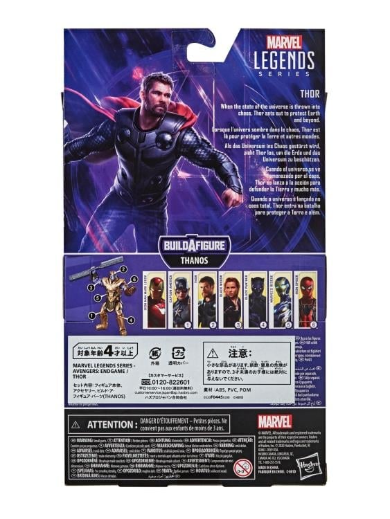Avengers: Endgame Marvel Legends Thor (Thanos BAF) image 6