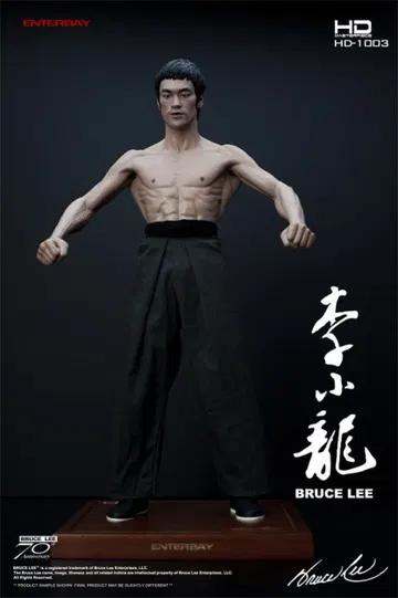 Bruce Lee - 70th Anniversary Version (HD-1003 / Enter the Dragon)