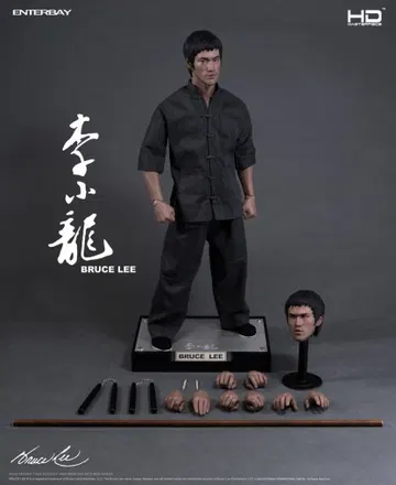 Bruce Lee (The Way of the Dragon)