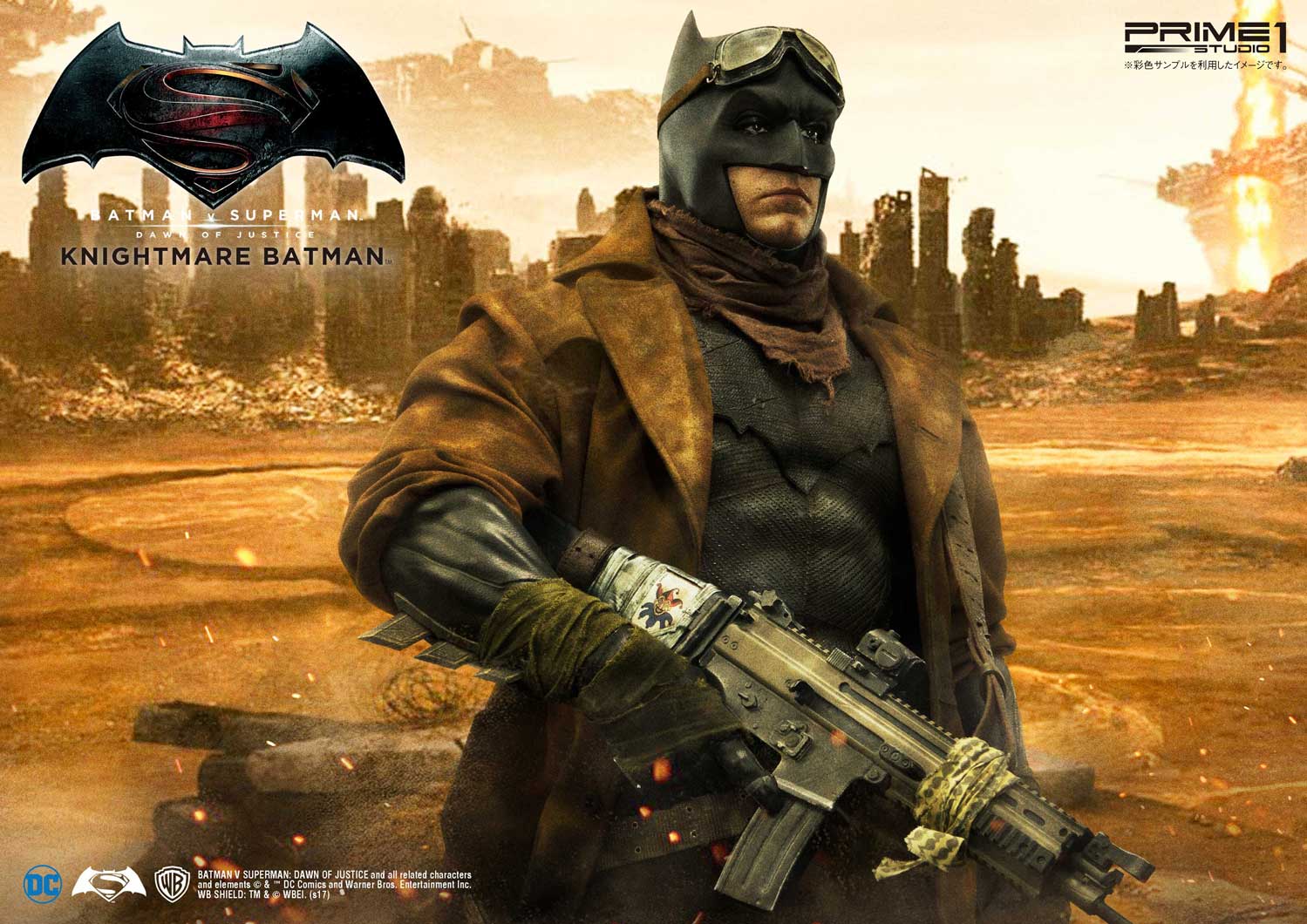 HD Museum Masterline Batman v Superman: Dawn of Justice Knightmare Batman image 10