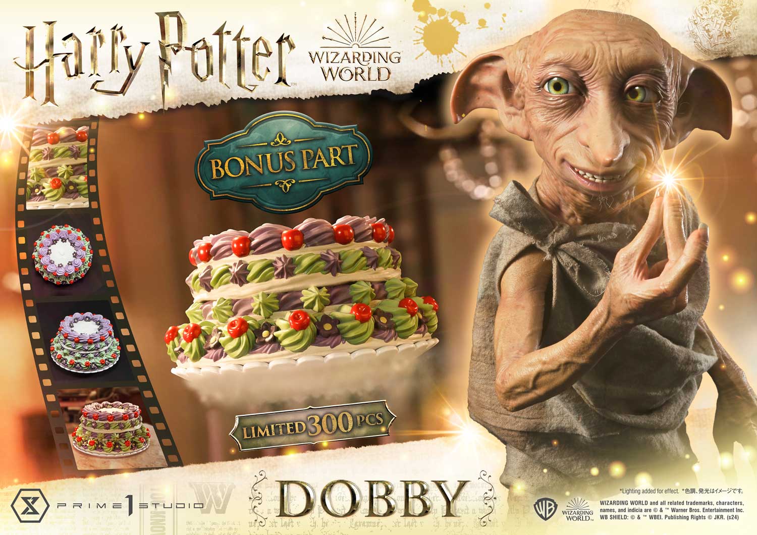 Dobby image 1