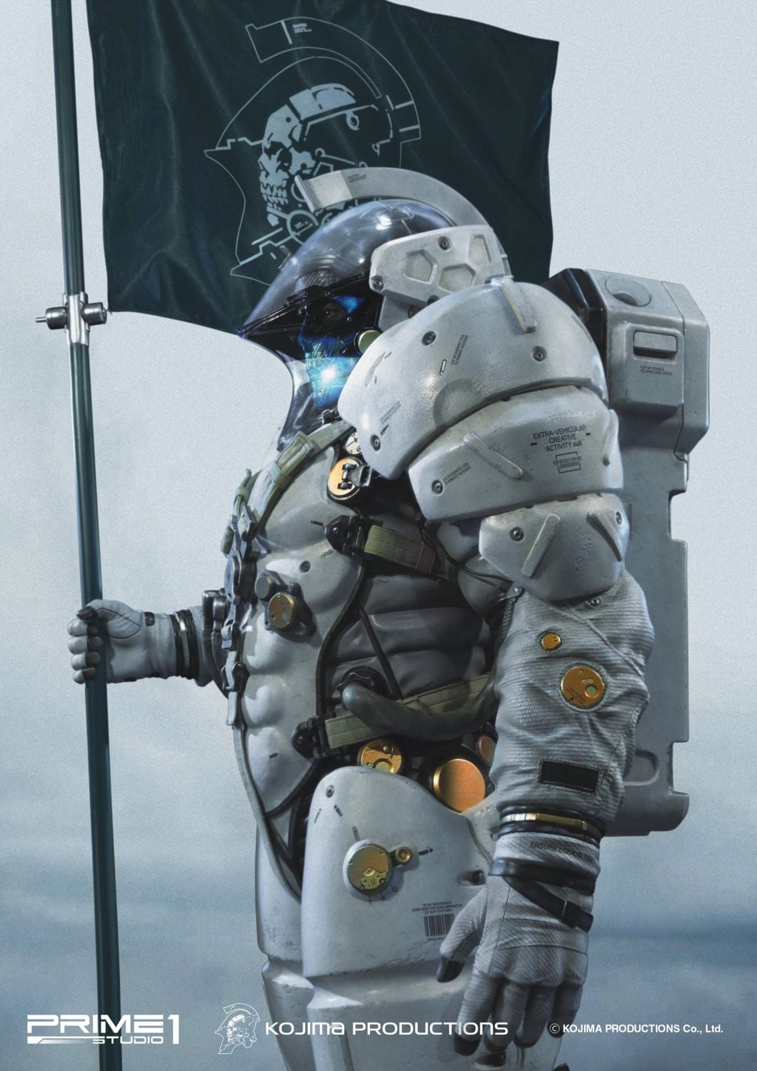 HD Museum Masterline Kojima Productions Ludens EX Version image 2