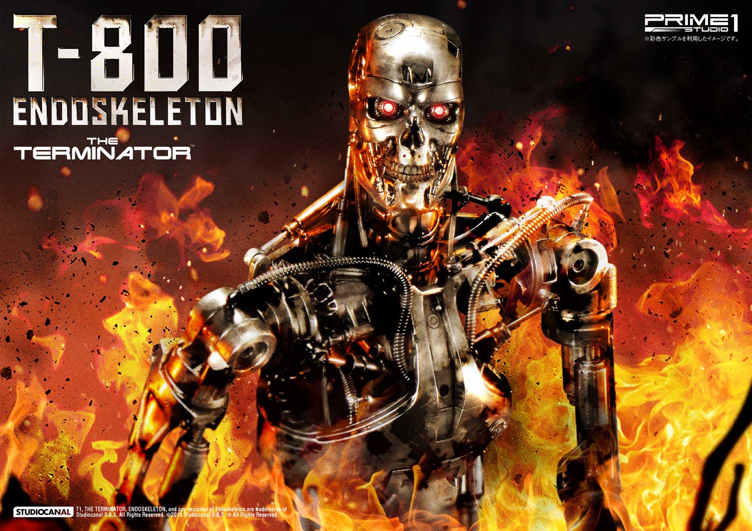 T-800 Endoskeleton EX Version image 10