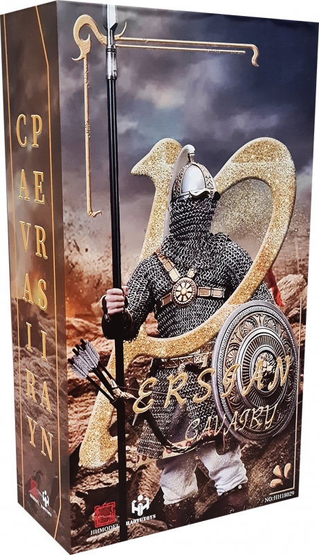 Imperial Legion - Persian Cavalry (Deluxe Version) image 1