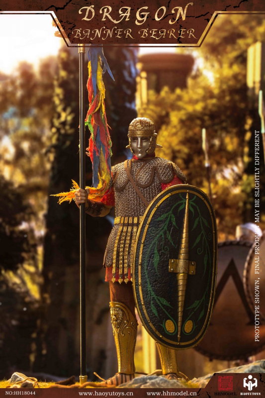 Empire Series - Dragon Banner Bearer image 2