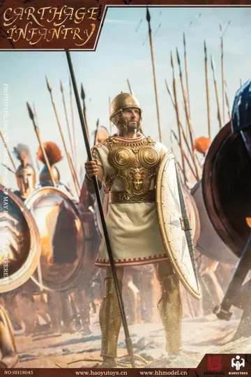 Empire Series - Carthage Infantry