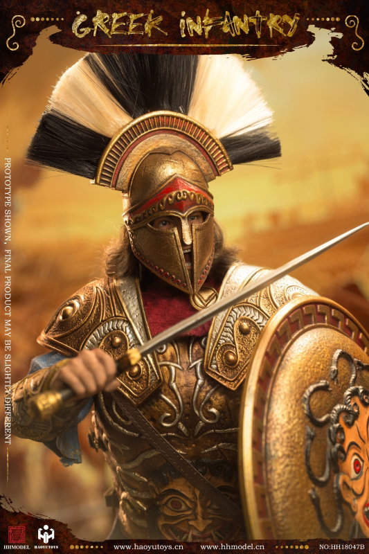 Imperial Army - Greek Infantry (Gold Edition) image 3