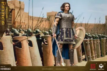 Imperial Legion - Prince Of Troy