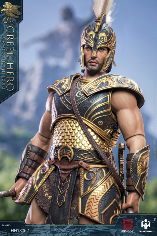 Imperial Legion - Greek God Of War image 10