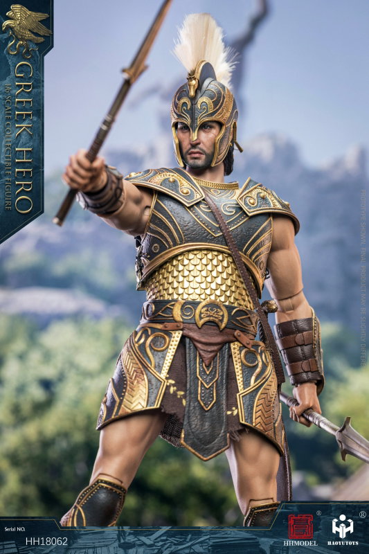 Imperial Legion - Greek God Of War image 2