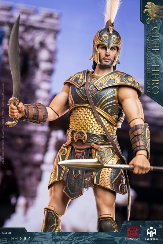 Imperial Legion - Greek God Of War image 3