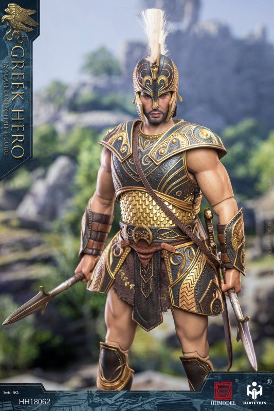 Imperial Legion - Greek God Of War image 6