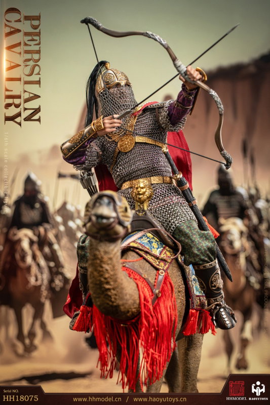 Imperial Legion - Persian Heavy Cavalry image 3