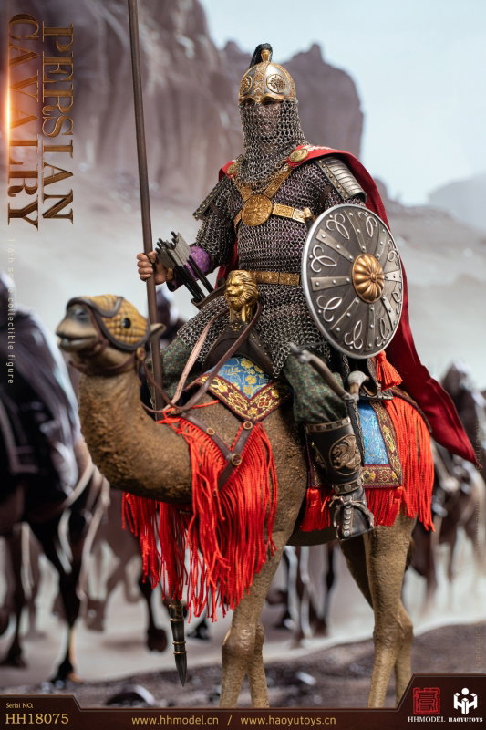 Imperial Legion - Persian Heavy Cavalry image 5