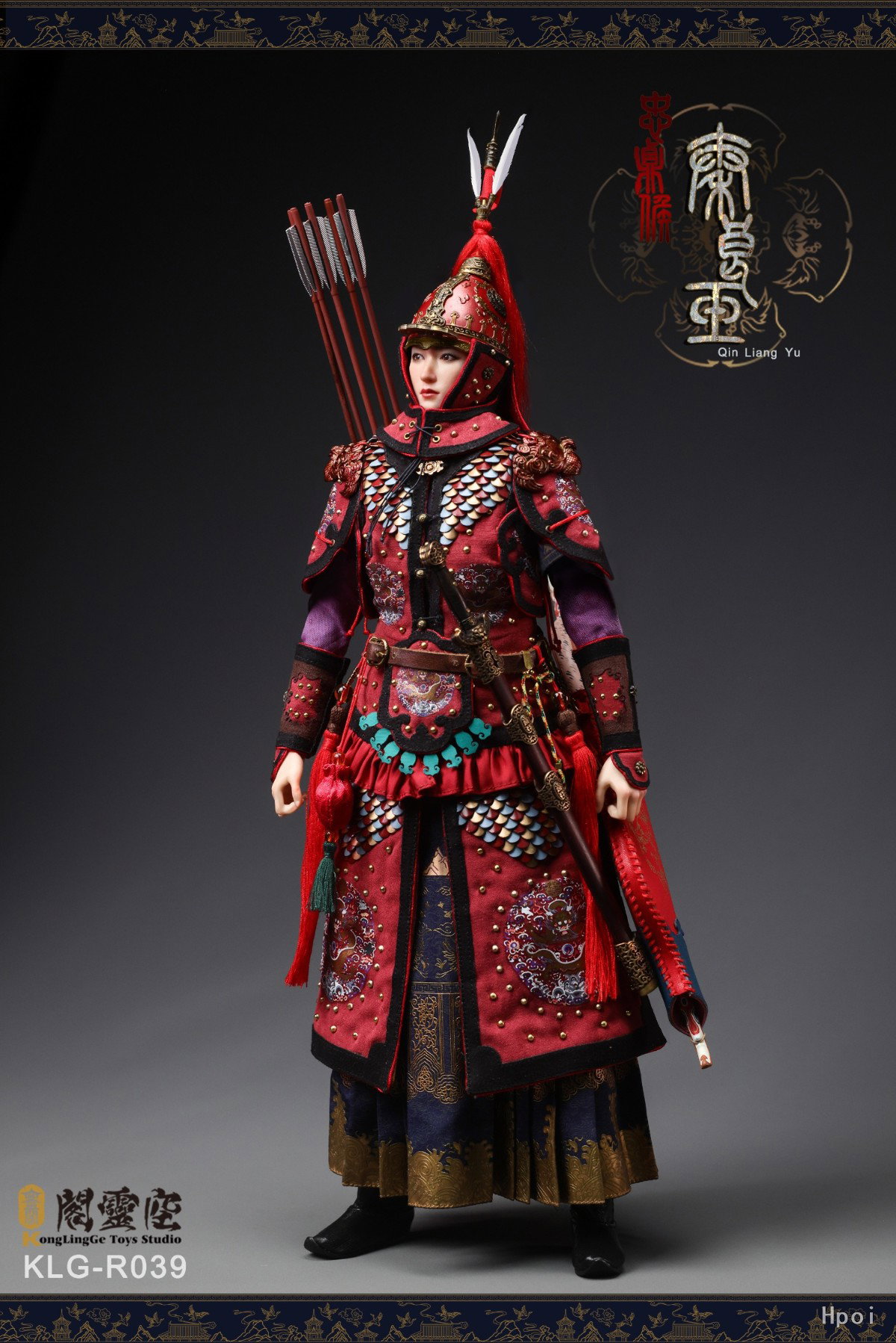 忠贞侯 秦良玉 image 2