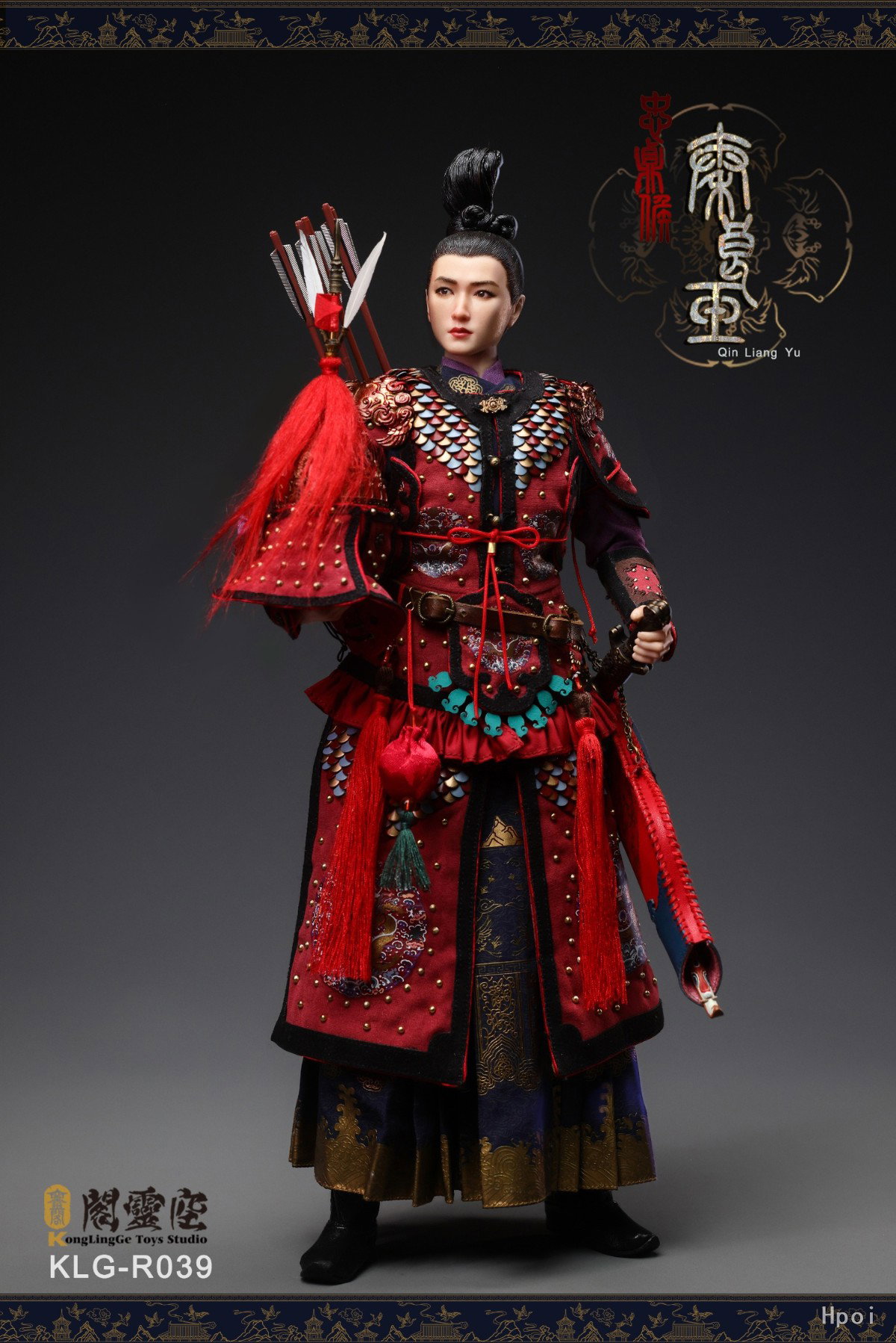 忠贞侯 秦良玉 image 3