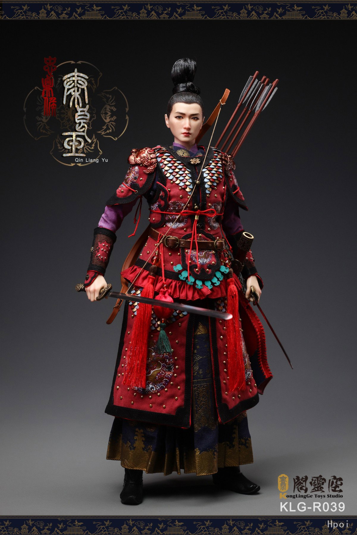 忠贞侯 秦良玉 image 5