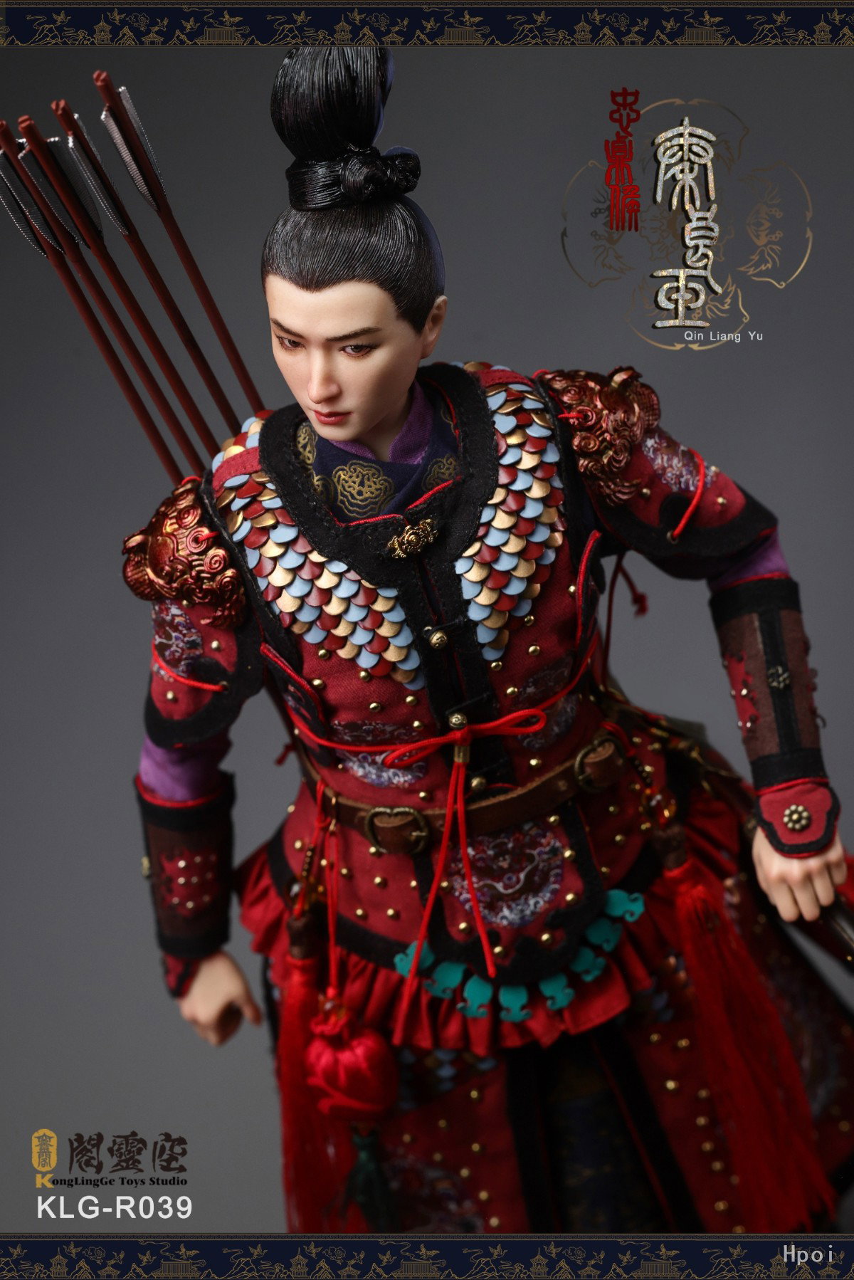忠贞侯 秦良玉 image 6