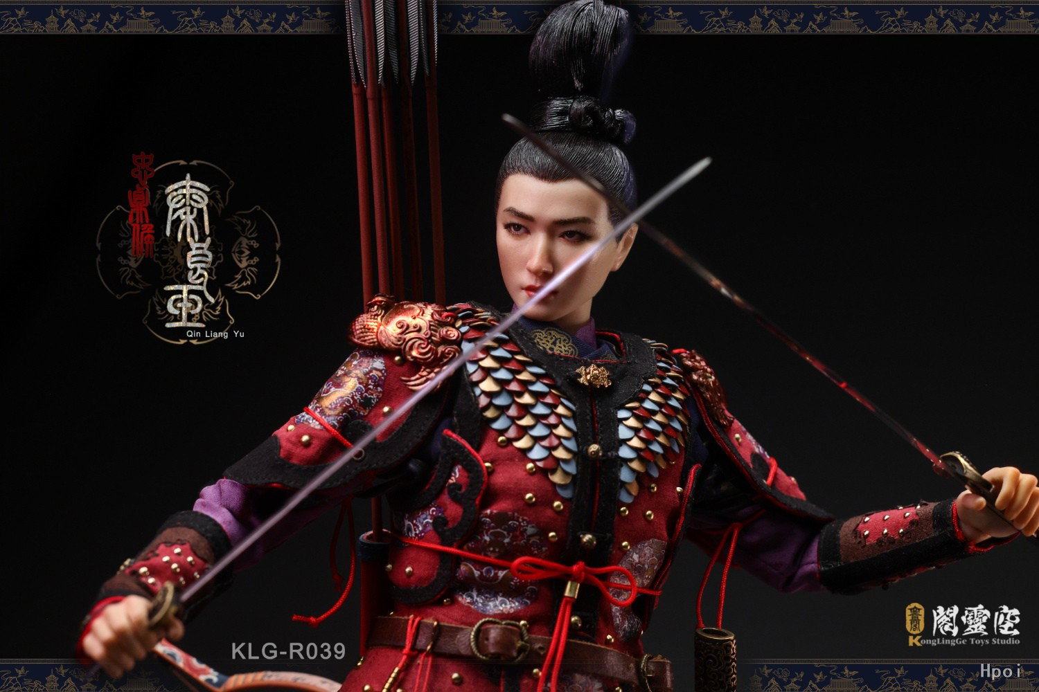 忠贞侯 秦良玉 image 7