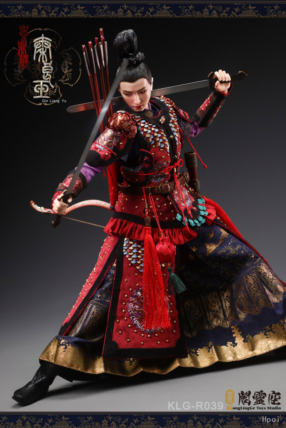 忠贞侯 秦良玉 image 8