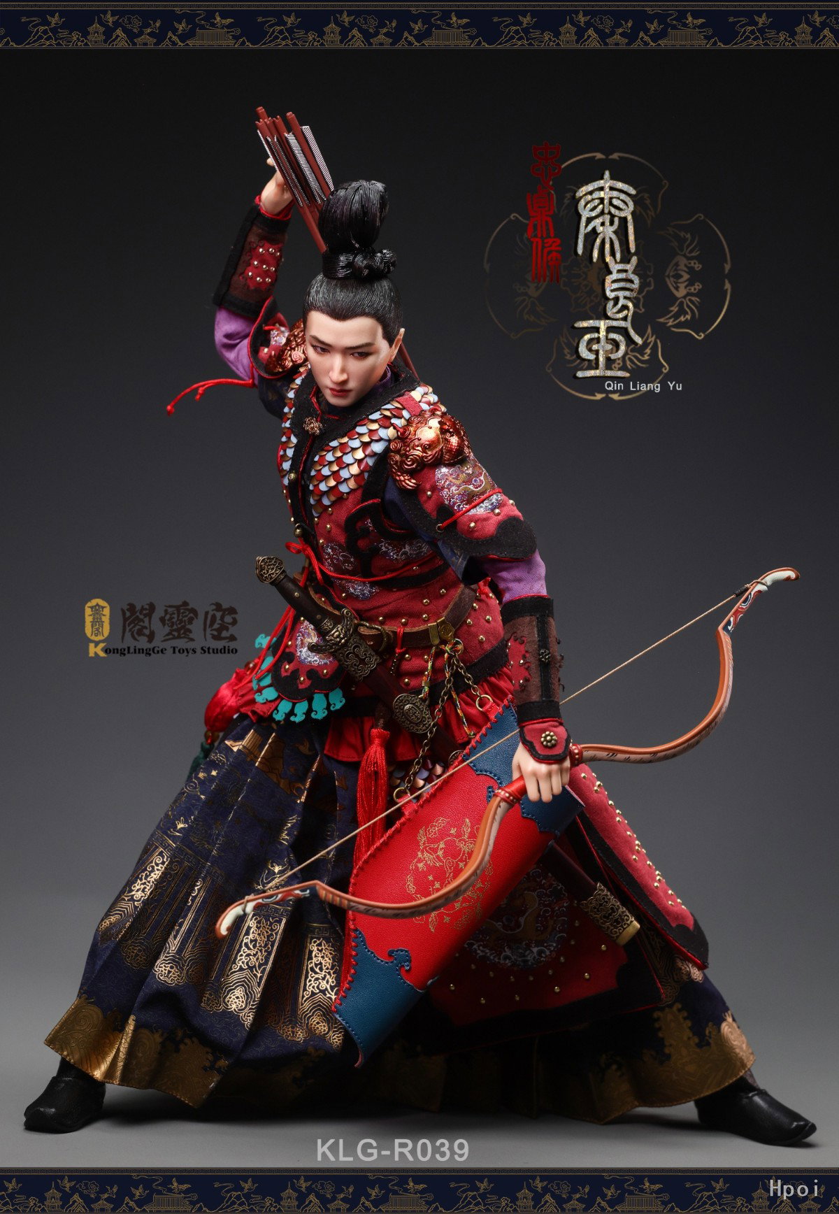 忠贞侯 秦良玉 image 9